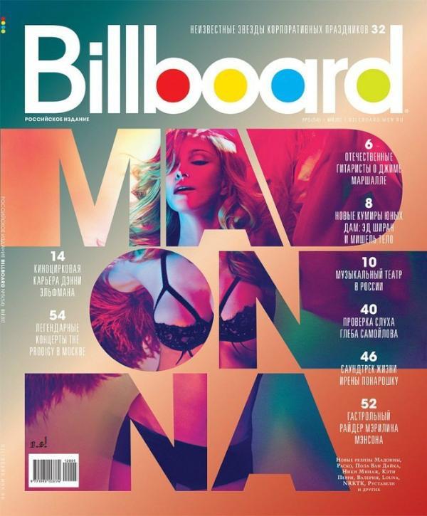 Madonna - Billboard Magazine Cover